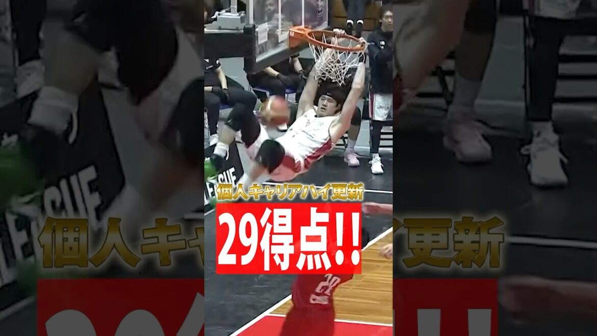 【渡邊雄太】 Bリーグでの個人キャリアハイ更新！豪快ダンク2発も飛び出す🔥🔥#千葉ジェッツ