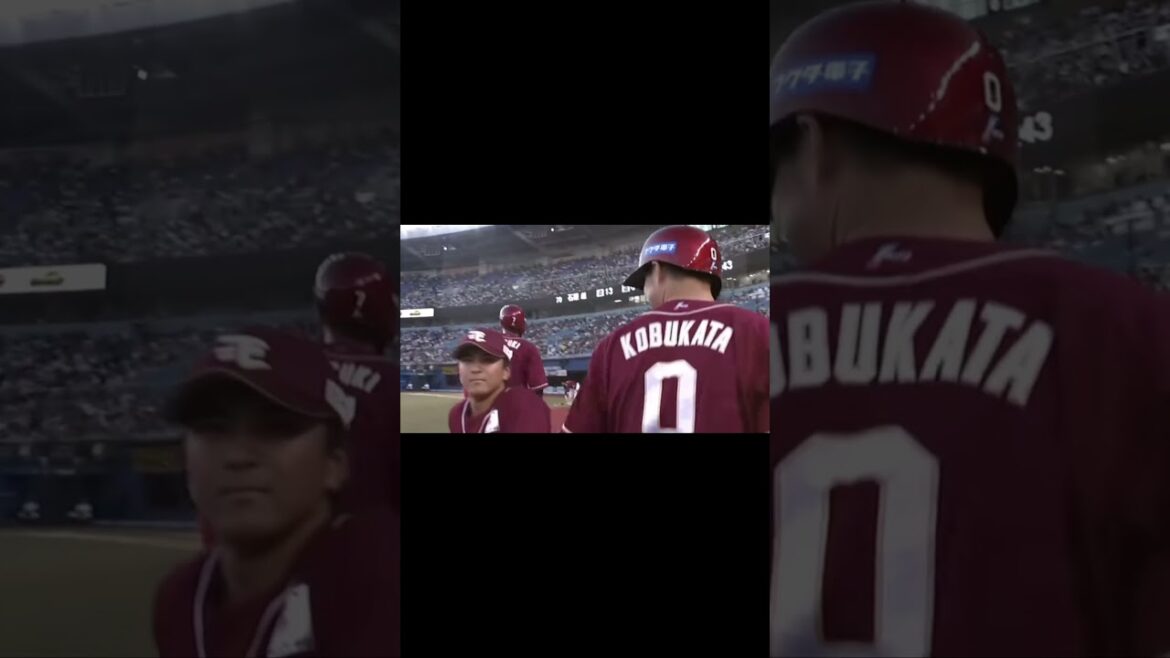 楽天イーグルスから学ぶ常識 〜その1〜 #shorts #プロ野球 #東北楽天ゴールデンイーグルス