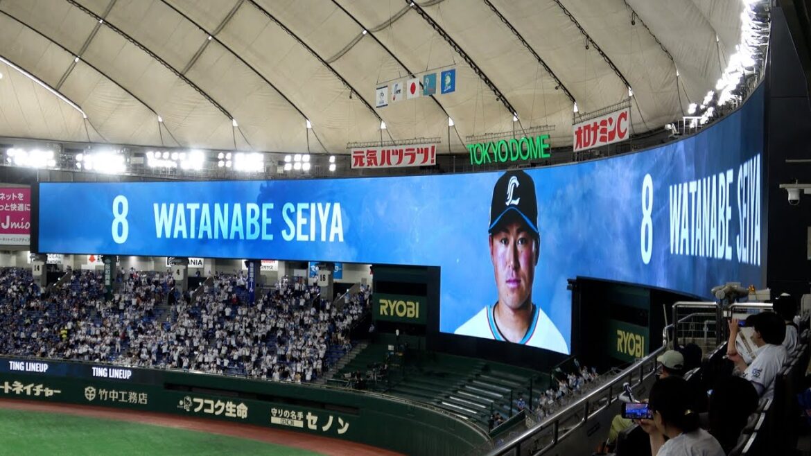 【埼玉西武ライオンズ】×【北海道日本ハムファイターズ】スタメン発表 現地映像 東京ドーム開催