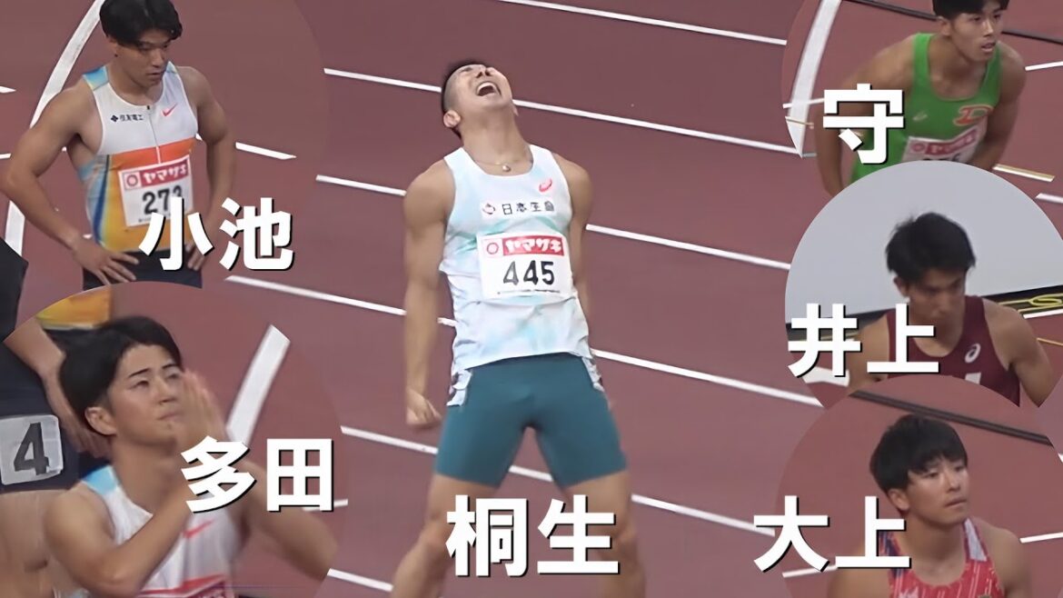 桐生祥秀の雄叫び 決勝 男子100m 日本選手権陸上2025