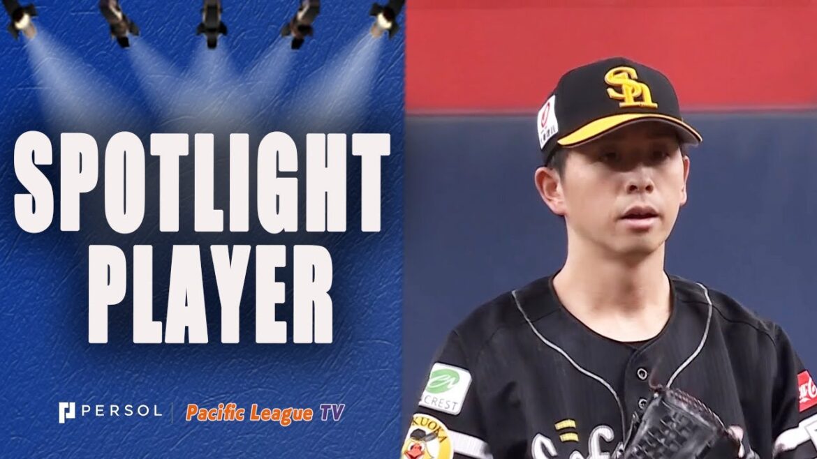 Tomohisa Ozeki: "Only 3 Runs Allowed Over 37 Innings Since June!"