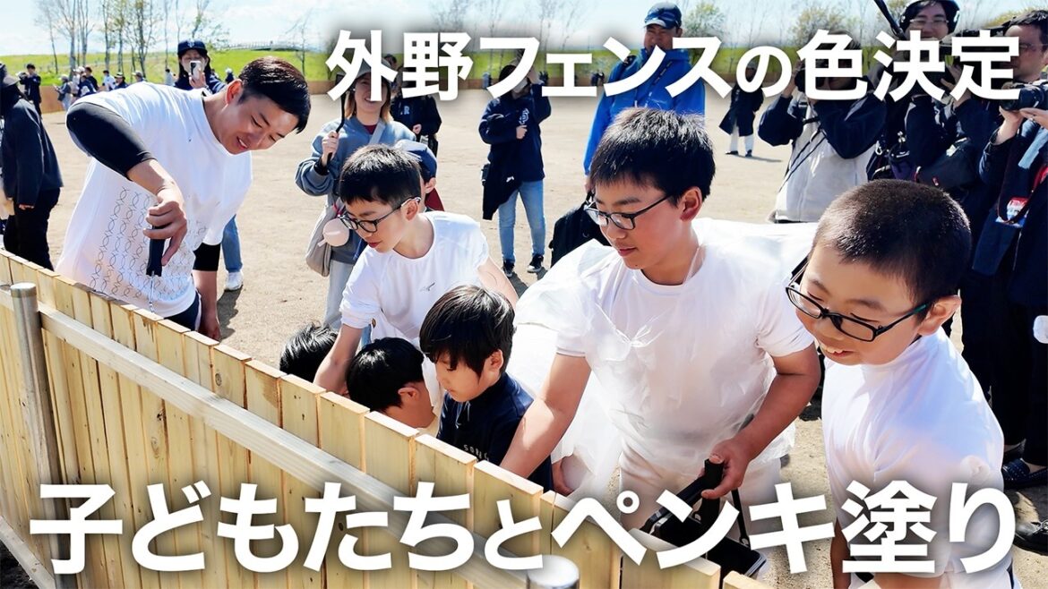 フェンスの色が決定!! 緑？or 茶色？ 子どもたちとみんなでペンキ塗り!!