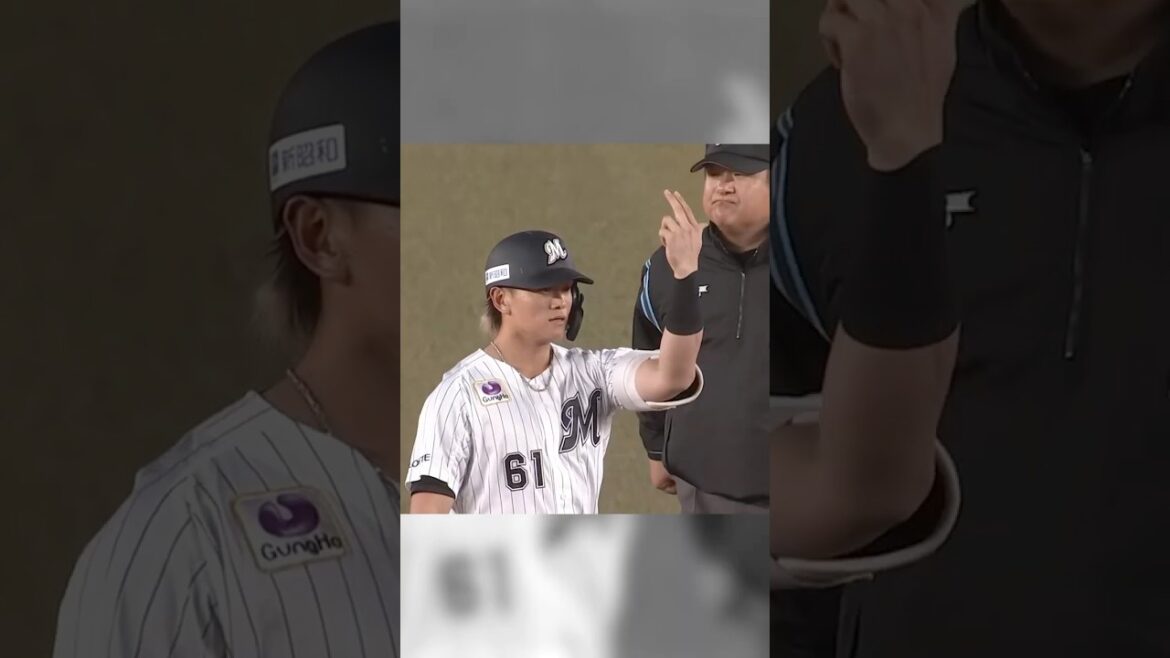 【事前予習用】山本大斗のクルッ #chibalotte