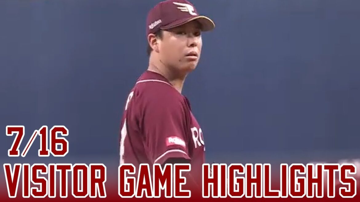 【2025/7/16】 vs.オリックス 13回戦 ハイライト