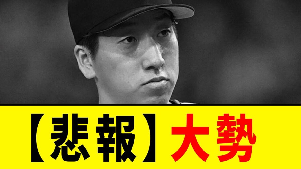 【手首破壊】広島菊池、逆転タイムリーwww