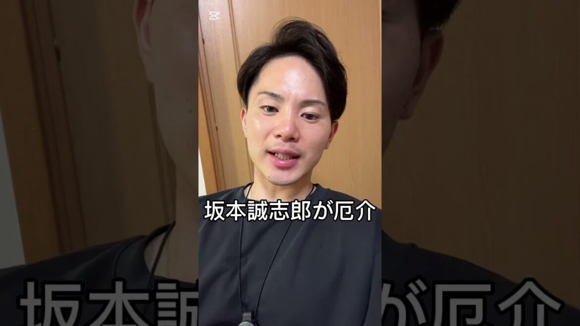 巨人戦は梅野スタメンで頼むわ！！！   #巨人 #shorts #ジャイアンツ #阪神タイガース #坂本誠志郎