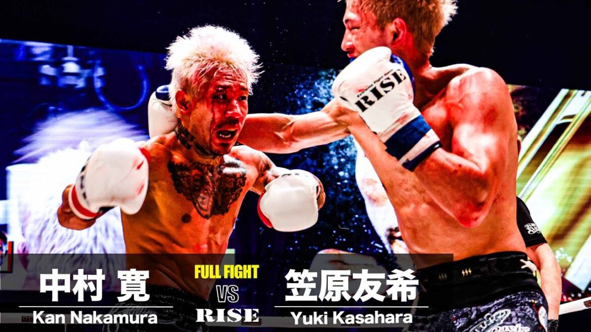 中村 寛vs笠原友希/Kan Nakamura vs Yuki Kasahara|2025.6.21 OURO presents #RISE_WS 2025 YOKOHAMA【OFFICIAL】 中村 寛vs笠原友希/Kan Nakamura vs Yuki Kasahara|2025.6.21 OURO presents #RISE_WS 2025 YOKOHAMA【OFFICIAL】