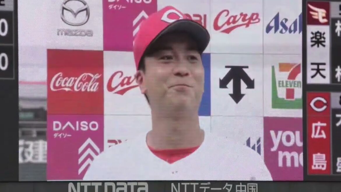 大盛穂、自身初先頭打者弾の3号ソロ含むマルチ安打のヒーローインタビュー！広島東洋カープvs東北楽天イーグルス2025年6月21日
