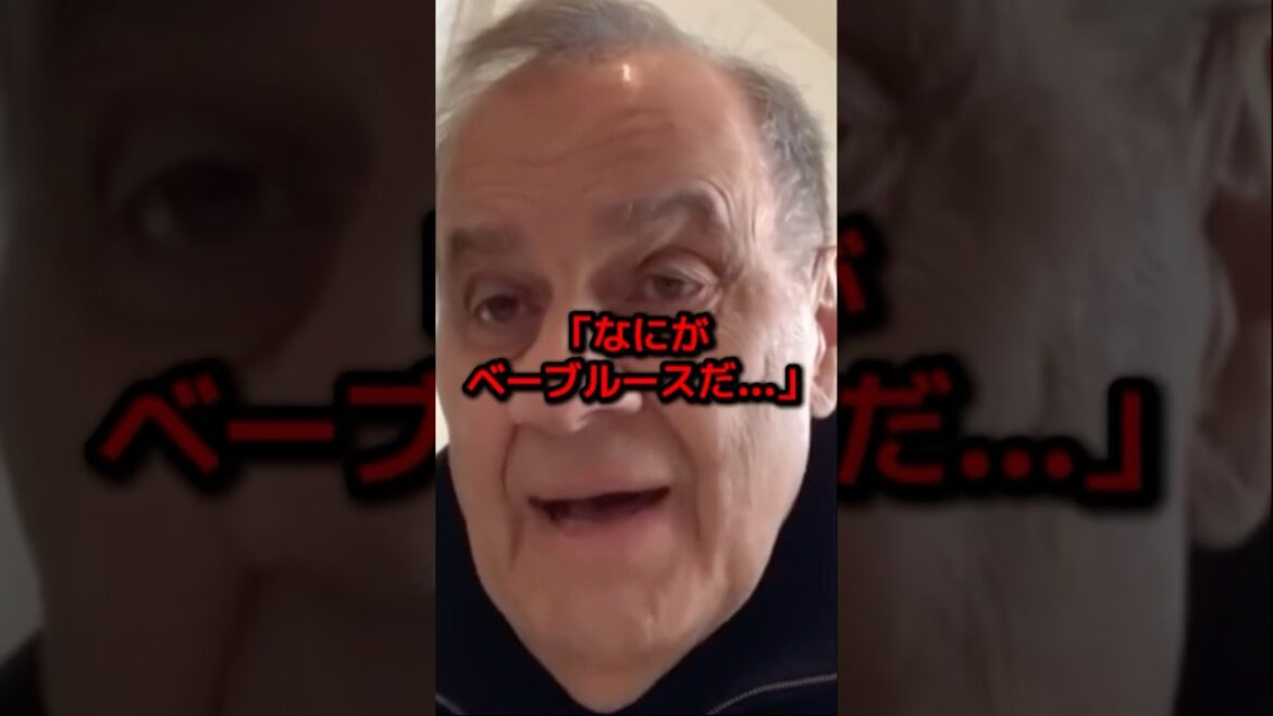 大谷翔平の異次元記録にMLB名将が衝撃発言