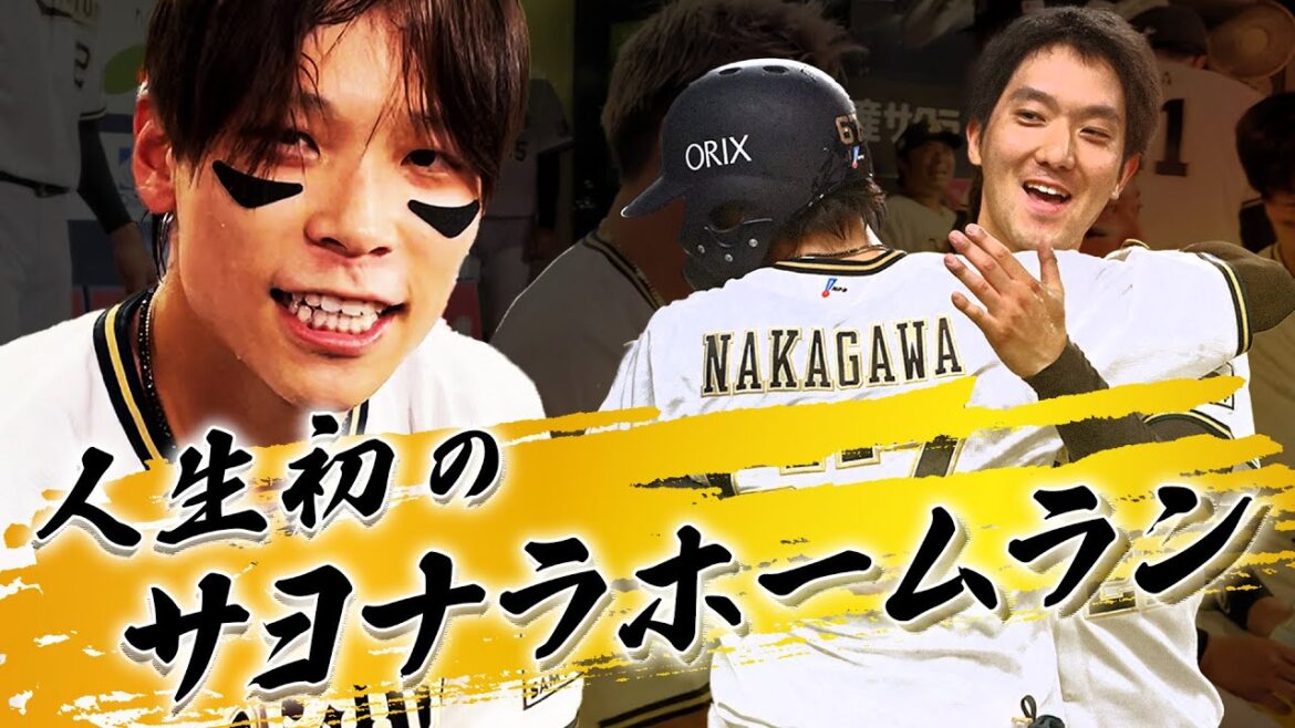 7月16日（水）タジと圭太の日！熱投に応える中川選手のサヨナラHR！