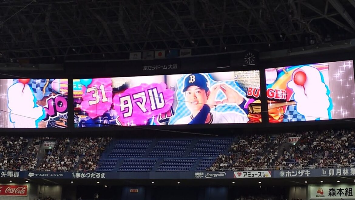 太田椋 選手 ｢嵐  Troublemaker｣ 奇数打席 登場曲 オリックス･バファローズ 選手 ビジョン映像 PV 演出 ヘッドショット @ 京セラドーム 2025 Bsオリっこデー
