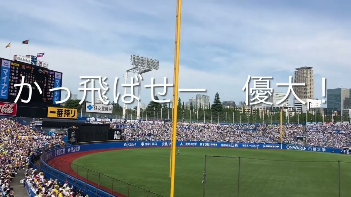 2025/6/29 ヤクルト　古賀優大　応援歌