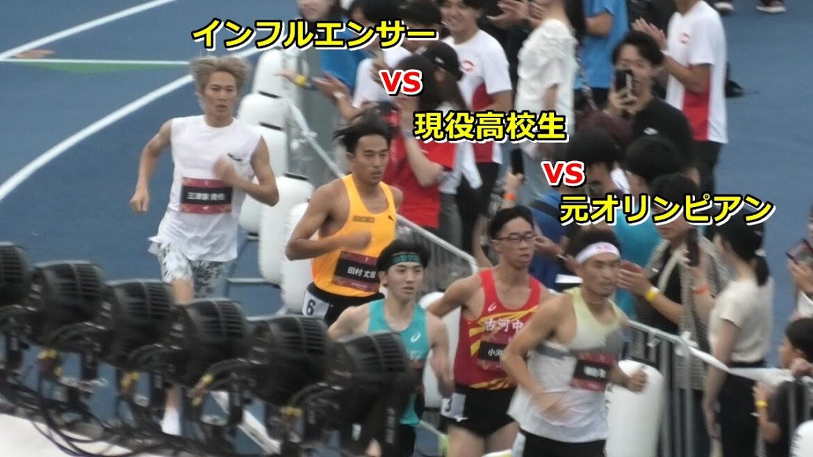 [MDC]MDC Friends Special Race 800m by ブリーチ