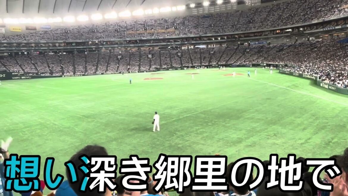 【北海道日本ハムファイターズ】伏見寅威 選手応援歌