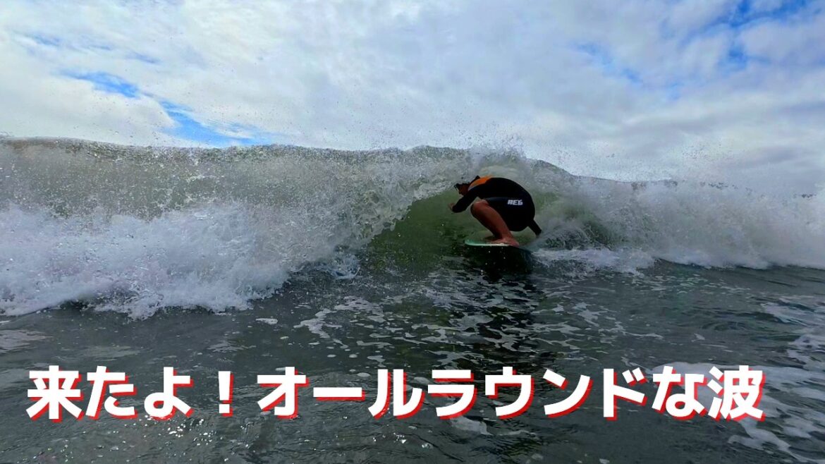 平塚ショアブレイク【神波】平塚で魅せるスキムボードテクニック集【プロスキムボーダーによるライディング解説】#skimboarding 平塚ショアブレイク【神波】平塚で魅せるスキムボードテクニック集【プロスキムボーダーによるライディング解説】#skimboarding