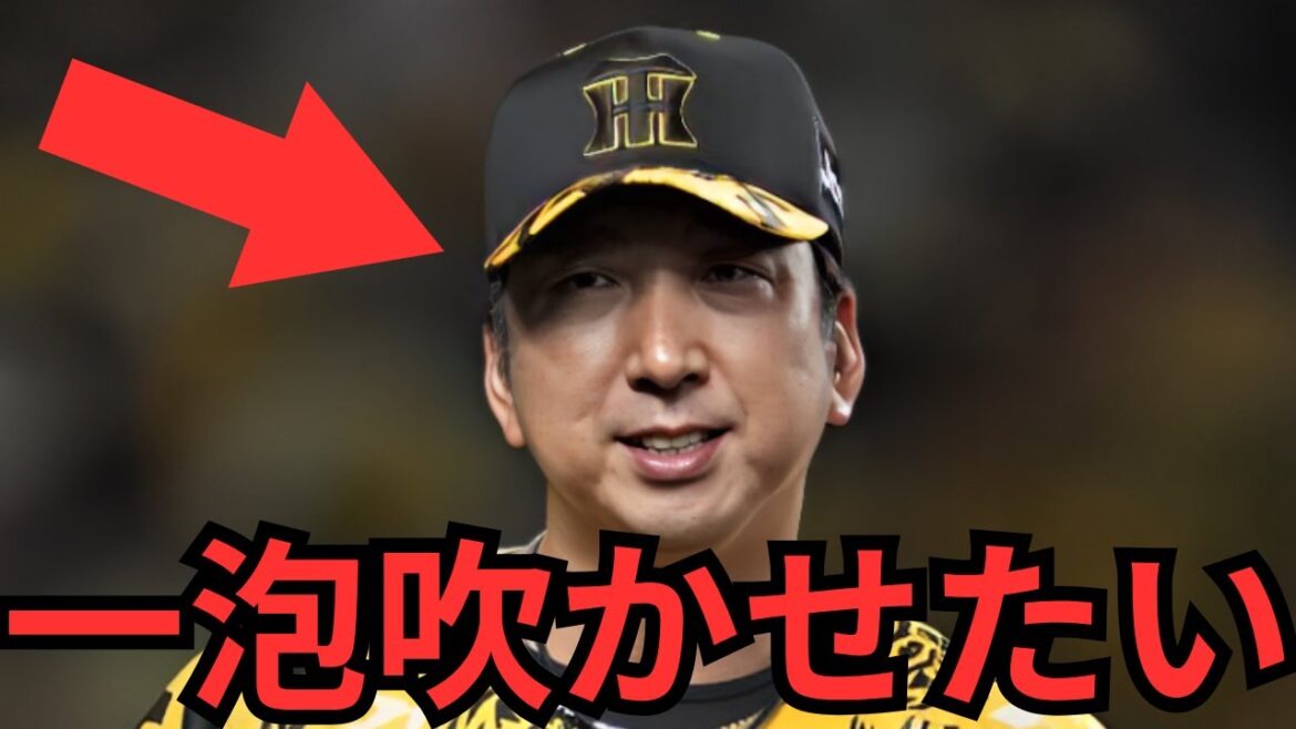 明日からの阪神戦、負け越したら優勝は諦めて若手育成。でも3連勝すれば、まだいける！！！！！