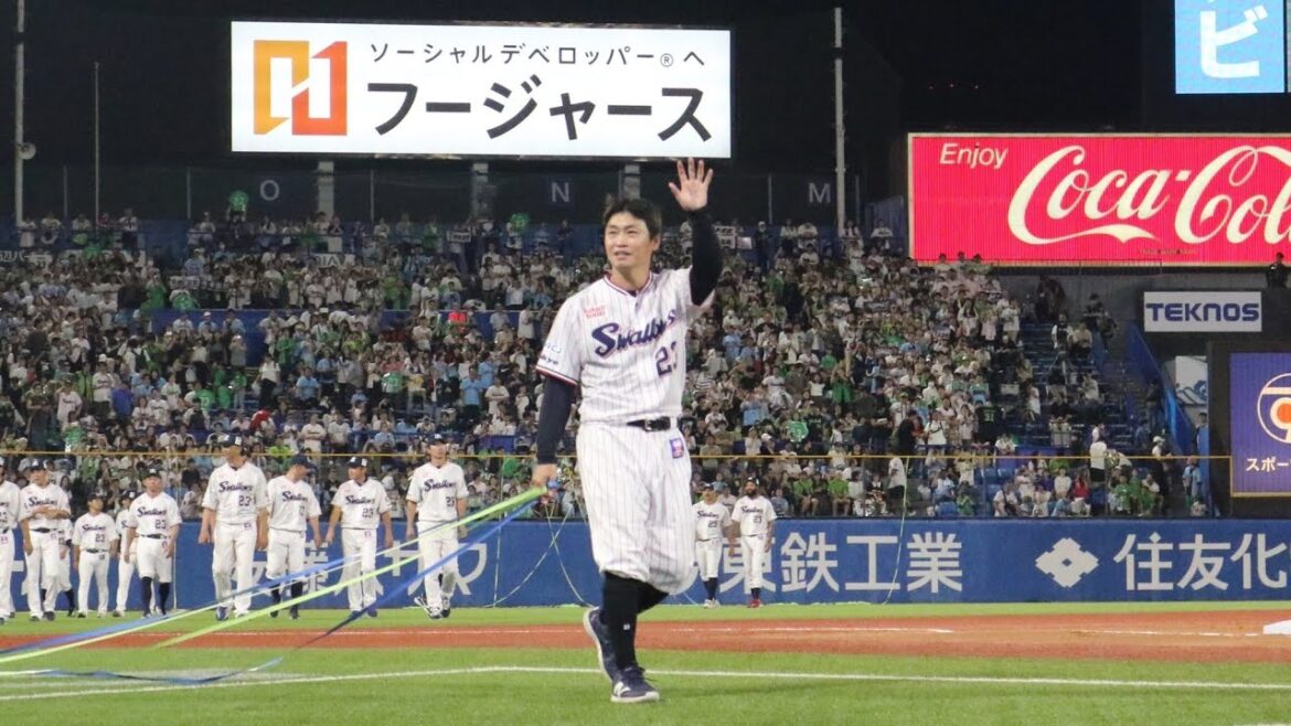 東京ヤクルトスワローズ2024PV〜悲しみなんて笑い飛ばせ〜 東京ヤクルトスワローズ2024PV〜悲しみなんて笑い飛ばせ〜