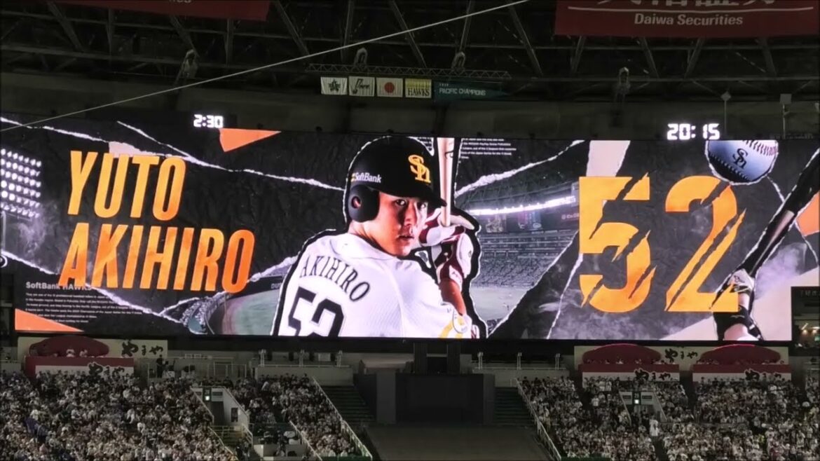 ホークス 秋広優人 登場曲～weeeek／NEWS (2打席分) 2025.6.14