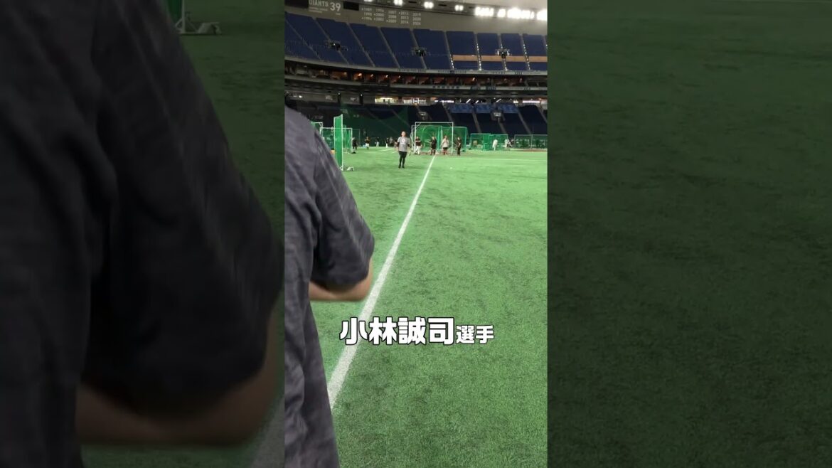 甲斐×小林×岸田キャノン(二塁ベース視点) #shorts