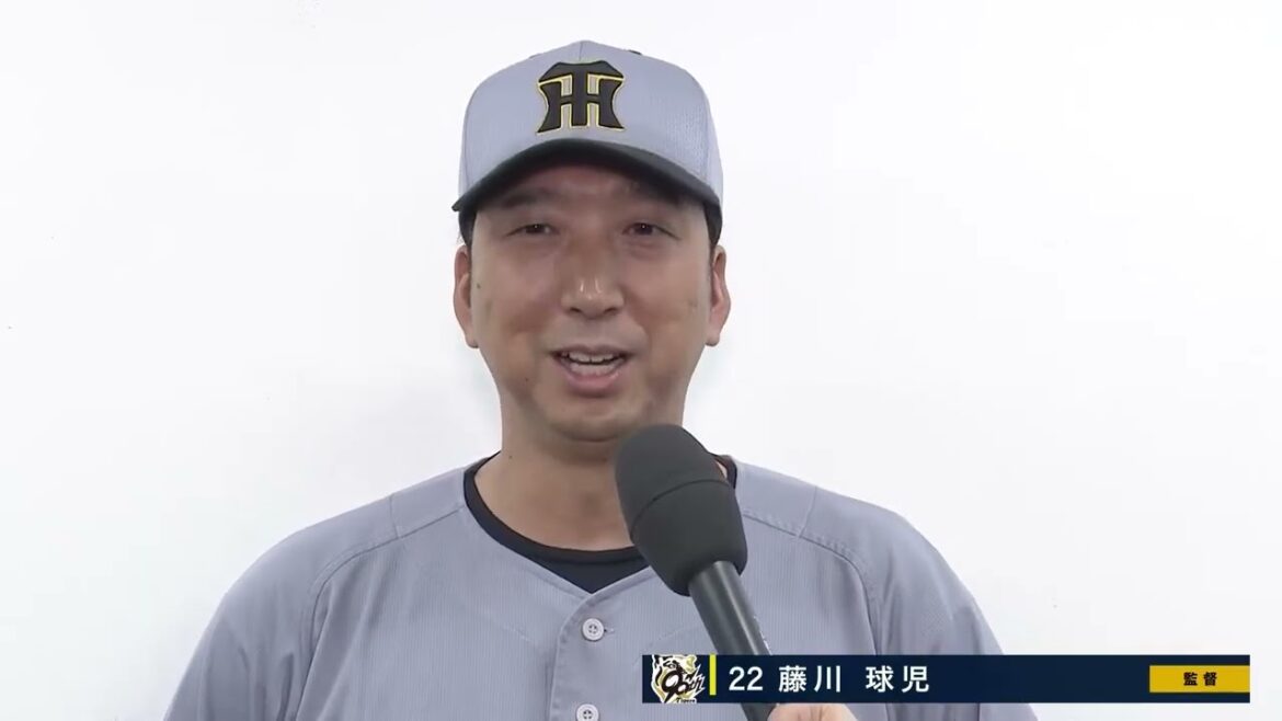 阪神 藤川監督インタビュー【巨人×阪神】