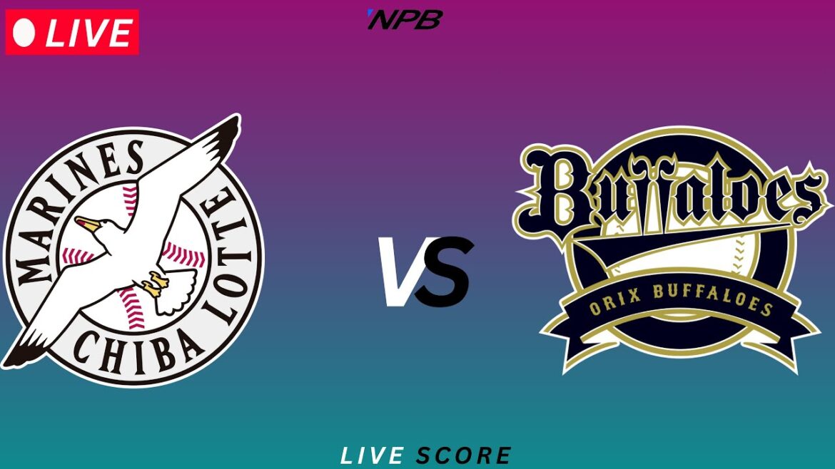 千葉ロッテ vs オリックス・バファローズ  ライブスコア｜本日のプロ野球 NPB
