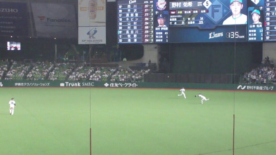 日本ハム 長谷川信哉 ファインプレー　西武 vs 日本ハム　2025年7月16日(水) ベルーナドーム