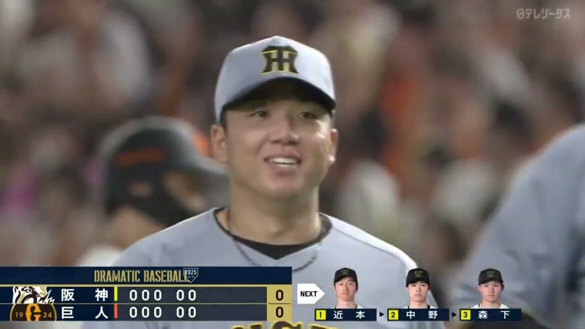 阪神"村上頌樹" 6回無失点好投【同郷同学年と白熱の投手戦】