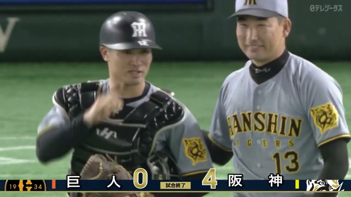 【阪神鉄壁リリーフ】及川・石井・湯浅・ネルソン・岩崎【ネルソン来日初勝利】 【阪神鉄壁リリーフ】及川・石井・湯浅・ネルソン・岩崎【ネルソン来日初勝利】