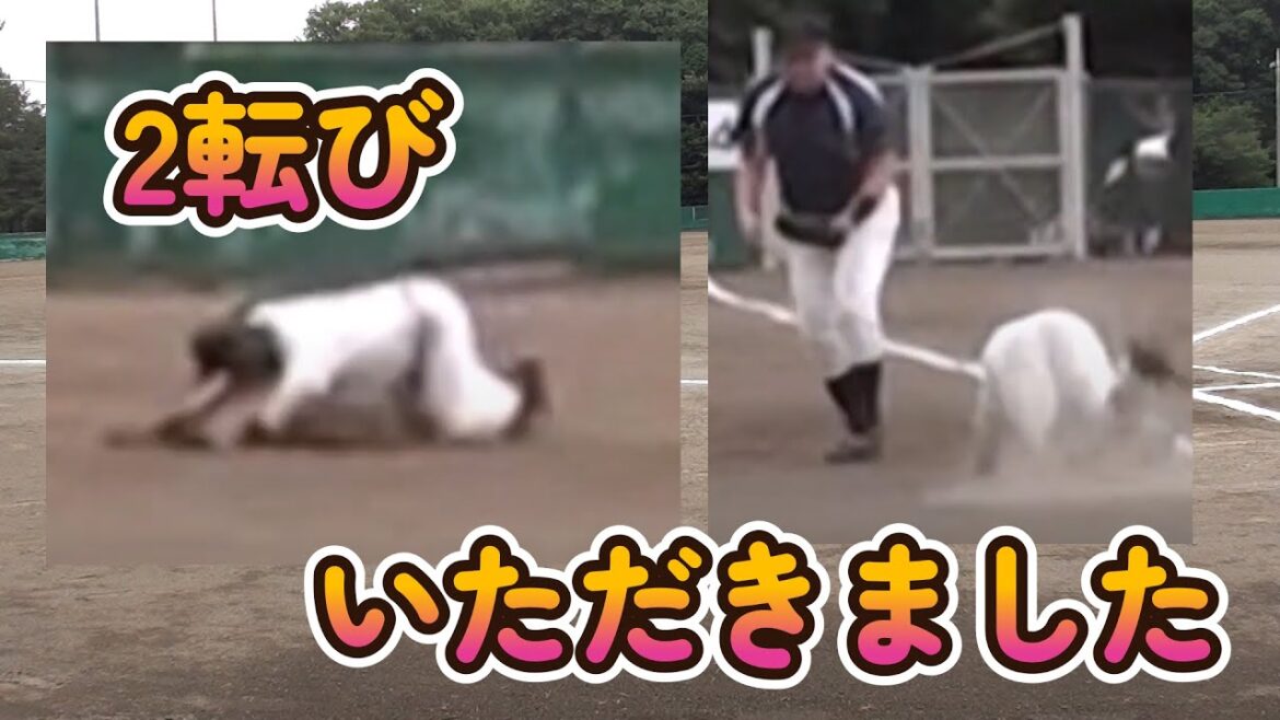 大和市野球連盟2025年度 壮年2部第4戦目 ワイルドキャツ 対 ＹＷ倶楽部 2025年07月13日