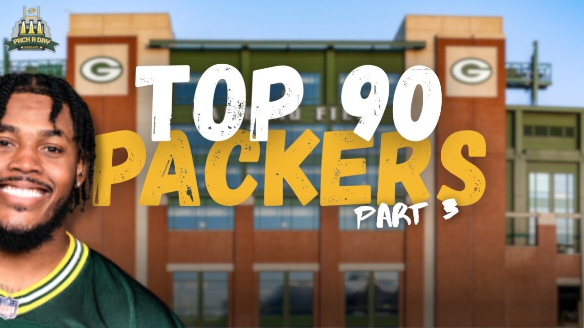 2025 年のトップ 30 パッカーのランキング!!!