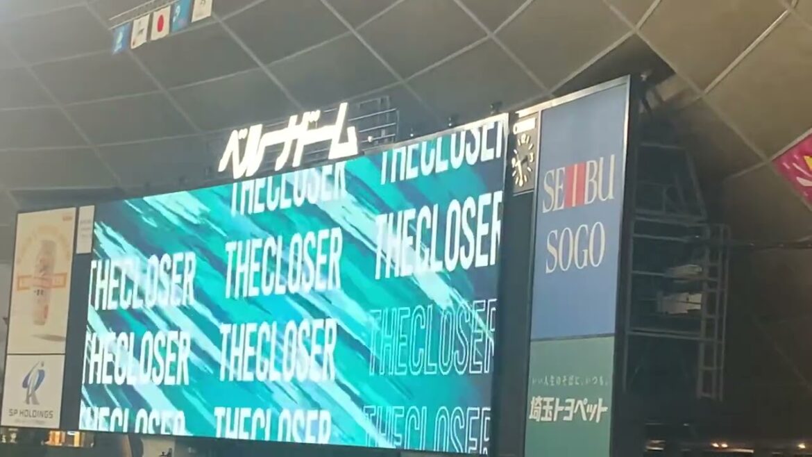 【選手登場曲】2025.07.17 平良海馬投手登場曲「one more time / DaftPank」