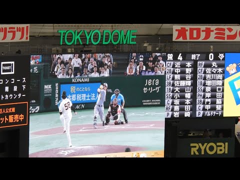 【会心の一振り】佐藤輝明 ヒーローインタビュー 2025.7.19 25号キャリアハイ 【会心の一振り】佐藤輝明 ヒーローインタビュー 2025.7.19 25号キャリアハイ