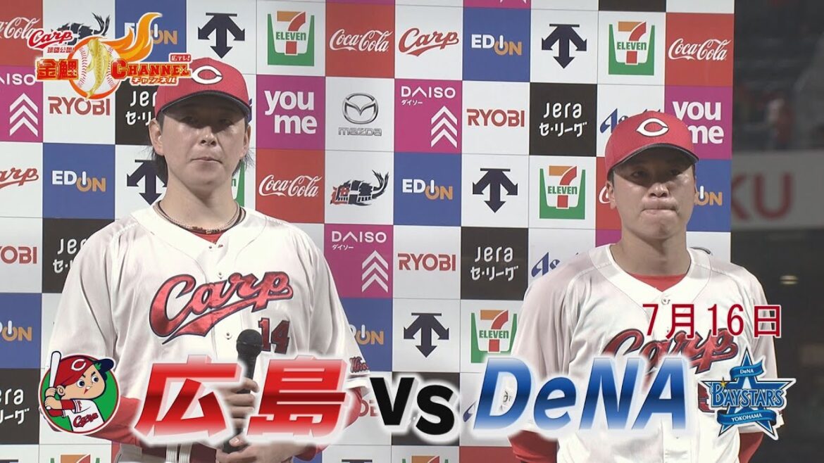 【ヒーローインタビューすべてみせます！】４勝目大瀬良＆攻走守で躍動！大盛