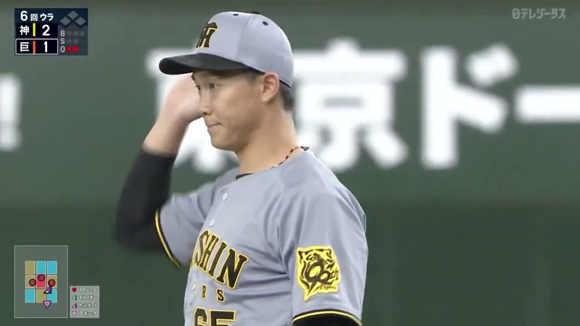 【阪神継投策】湯浅京己2イニング無失点