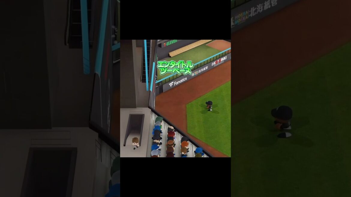 エスコン特有の珍しいエンタイトルツーベース パワプロ2024 #パワプロ #パワプロ2024 #野球 #プロ野球 #shorts