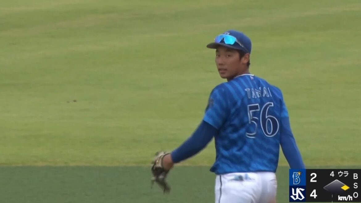【2025ファーム】田内真翔 守備集【横浜DeNAベイスターズ】