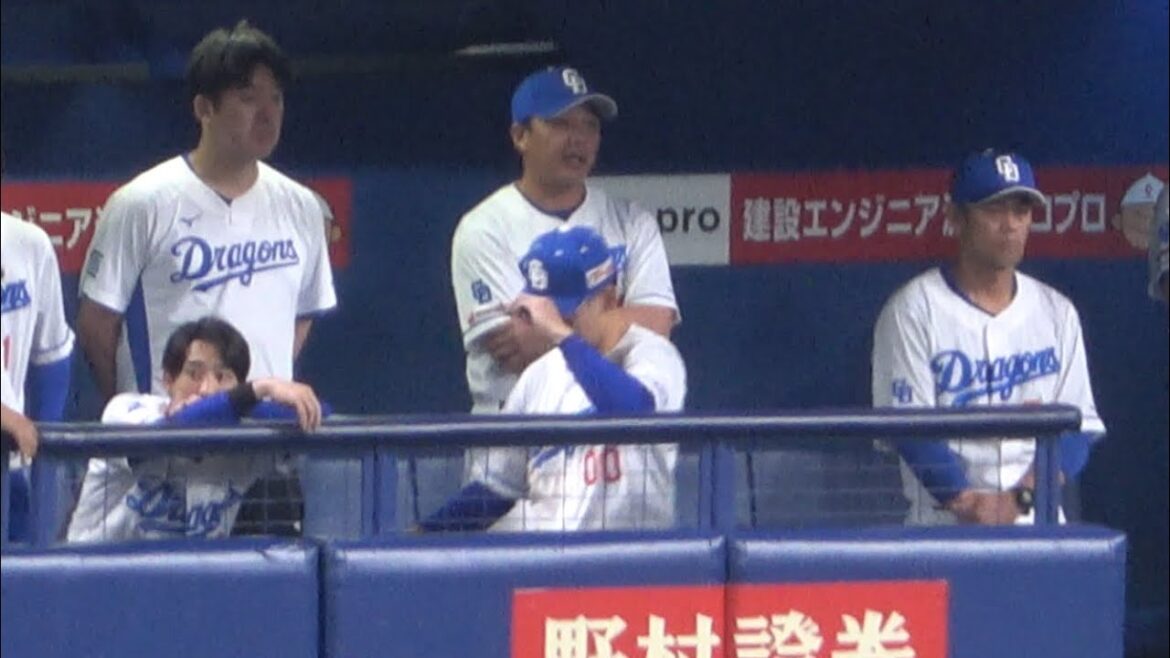 9回裏代走尾田が牽制タッチアウトになり絶望感漂う中日ベンチ/尾田は2日続けてミスがでて連勝の勢いを止めてしまう（2025/7/21）