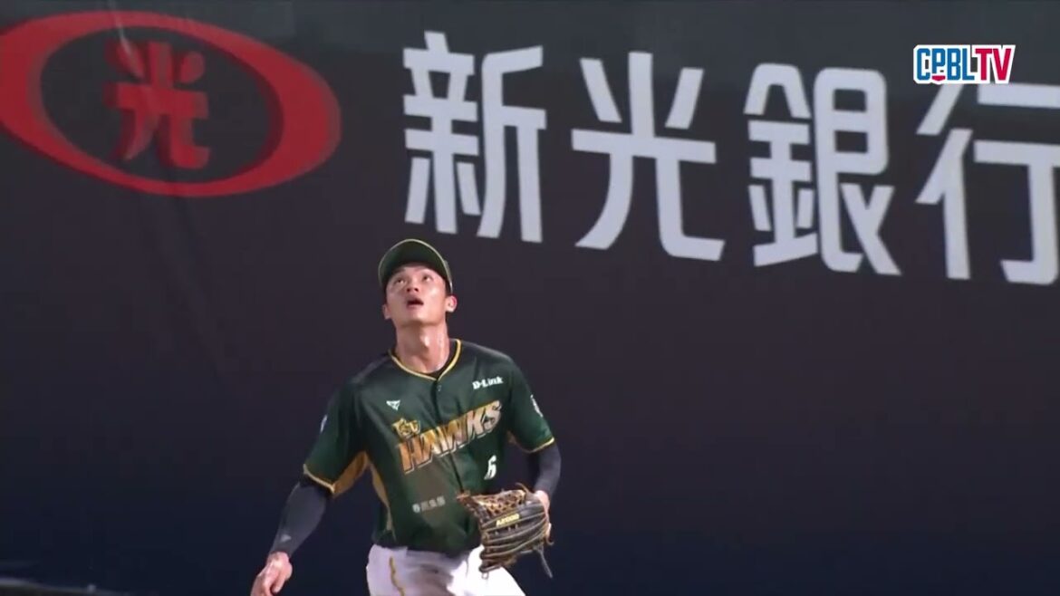 07/16 台鋼 VS 味全 五局下，王博玄，王柏融連續美技接殺兩顆可能形成長打的飛球