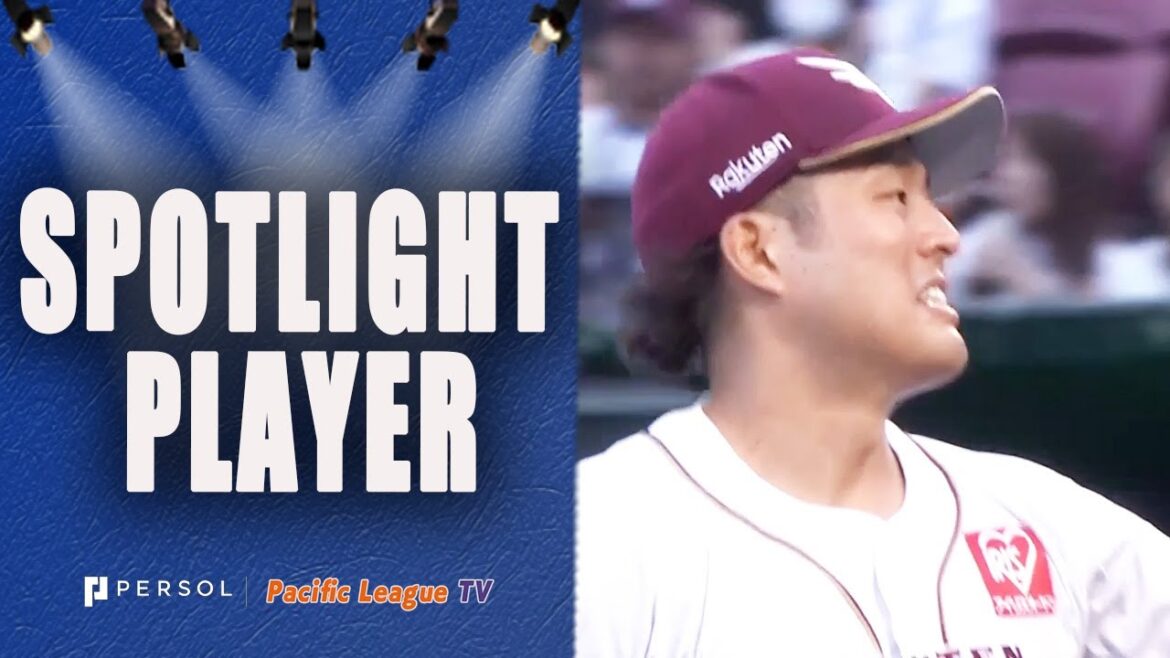 Ryota Takinaka 112-Pitch Shutout for His First Complete Game and First Career Shutout! Ryota Takinaka 112-Pitch Shutout for His First Complete Game and First Career Shutout!