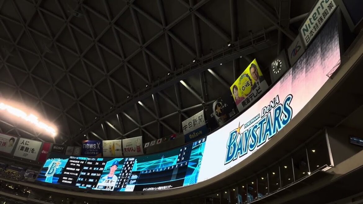 2025.7.20 中日ドラゴンズVS横浜DeNAベイスターズ in バンテリンドームナゴヤ 第16回戦 【横浜】【スタメン】発表【DeNA】【ベイスターズ】【大貫晋一】【三浦大輔】【三浦監督】