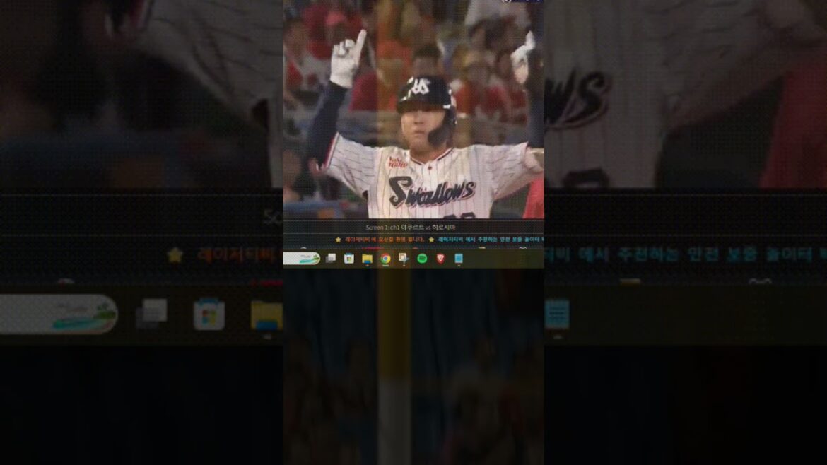 【奇跡】9回2死から赤羽が逆転サヨナラ3ラン！土壇場の大ドラマ！#東京ヤクルトスワローズ #東京シャッターズ #プロ野球 #野球 #野球