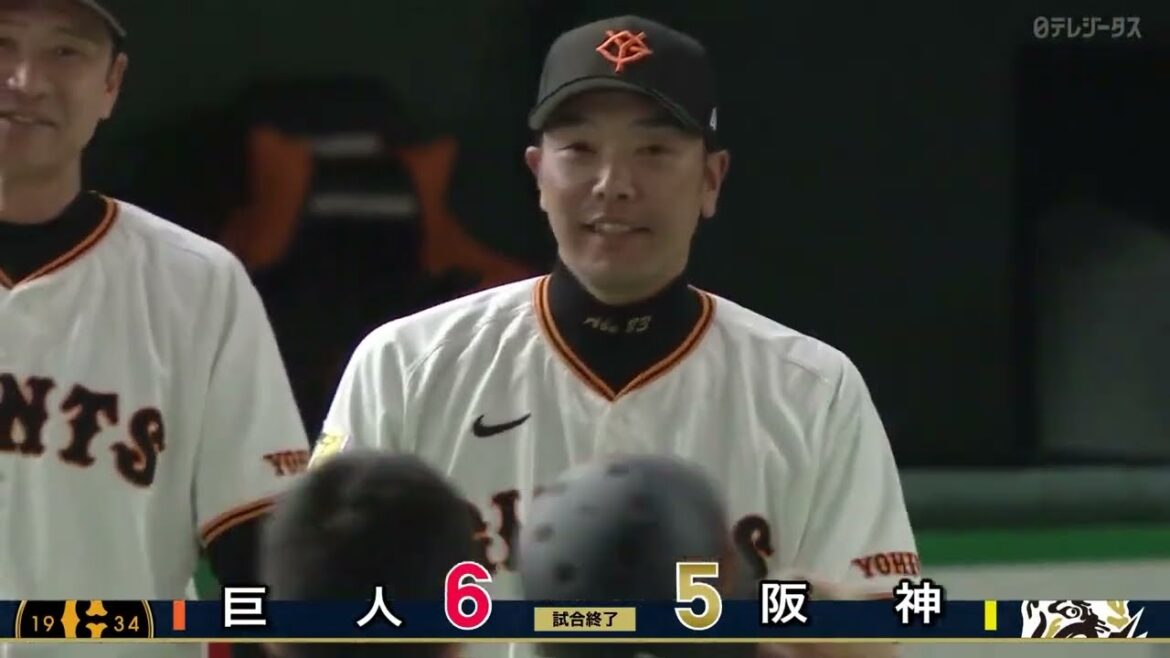 尚輝のサヨナラ打〜今日の勝利のSeptember【何度でも聞きたい】 尚輝のサヨナラ打〜今日の勝利のSeptember【何度でも聞きたい】