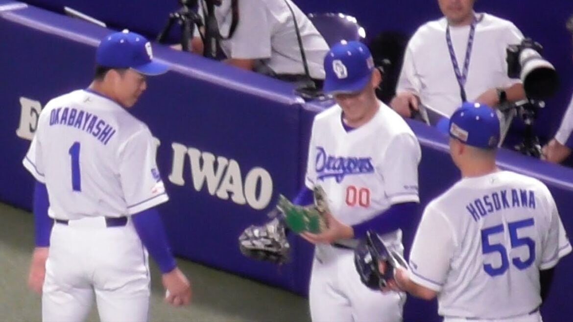 岡林勇希とゆかいな仲間たち　尾田剛樹にグローブを見せてあげる　中日ドラゴンズVS横浜DeNAベイスターズ　2025/07/19
