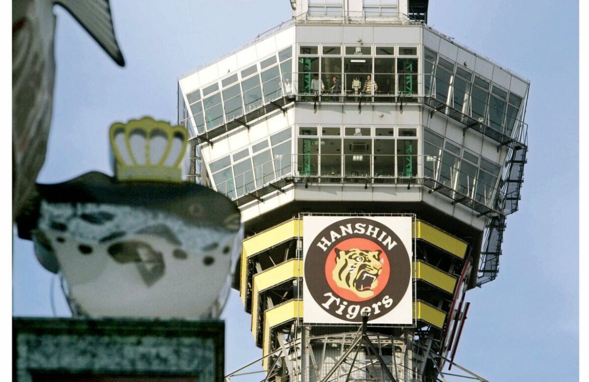 不変の虎マーク・縦じまユニフォームは最高のブランディング、阪神タイガースの基本デザインを作った早川源一の仕事(1/5) | JBpress (ジェイビープレス)