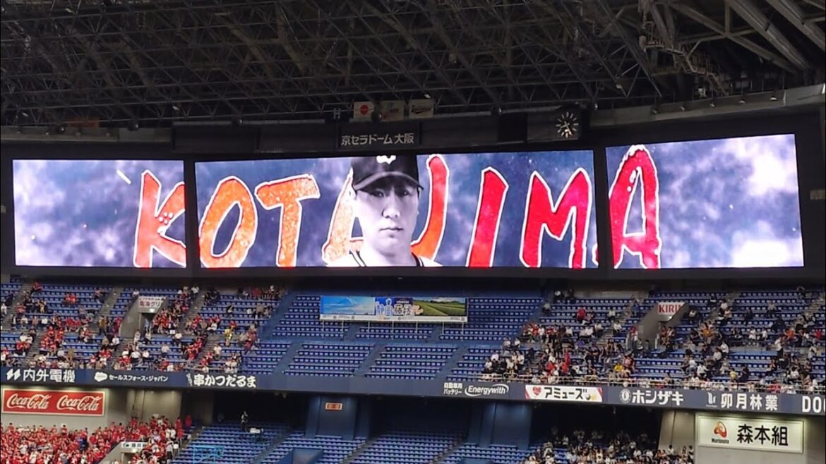 古田島成龍 投手 ｢杉良太郎  ああ人生に涙あり｣ 登場曲 オリックス･バファローズ選手 ビジョン映像 PV 演出 ヘッドショット @ 京セラドーム 2025