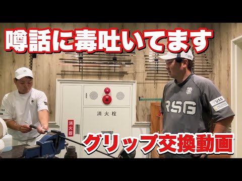 噂だからね噂…みんなもスロープレー気をつけようね 噂だからね噂…みんなもスロープレー気をつけようね