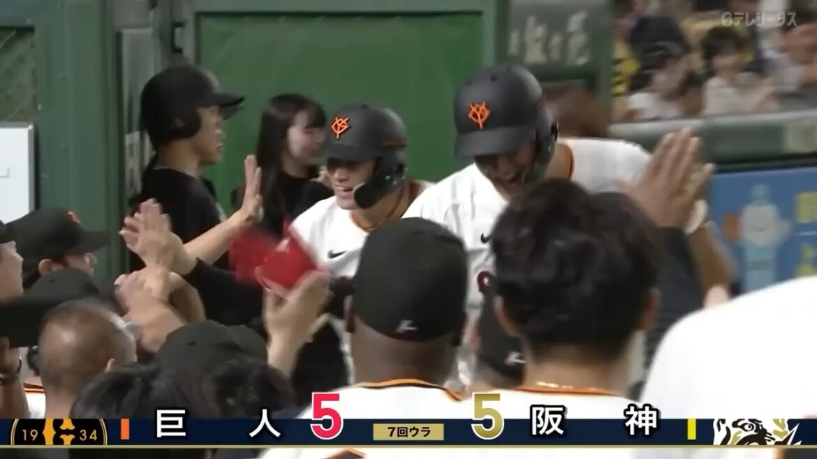 【流れはファインプレーから】巨人7回ウラの猛攻をイッキ見せ!【巨人×阪神】 【流れはファインプレーから】巨人7回ウラの猛攻をイッキ見せ!【巨人×阪神】