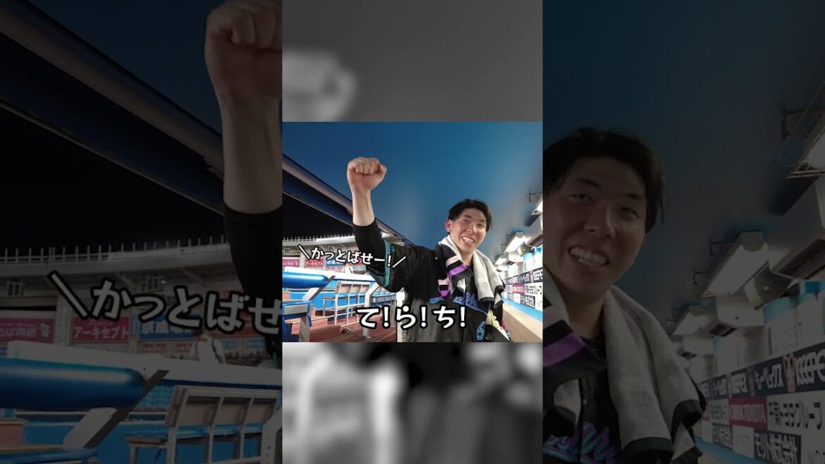 いけいけ寺地！ノリノリ寺地！#chibalotte #寺地隆成