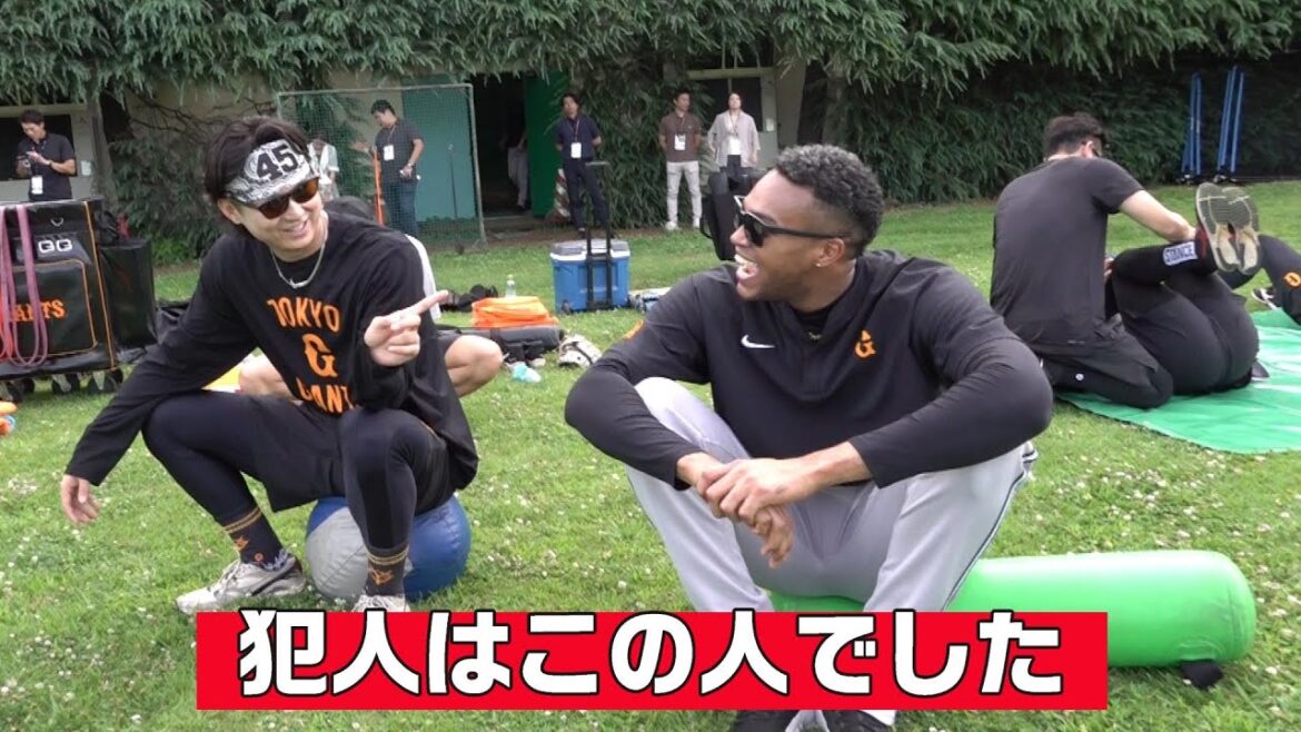 犯人はこの人でした