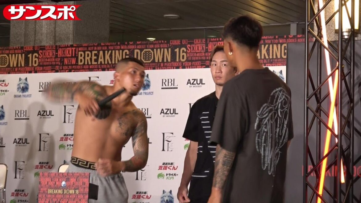 【BreakingDown16】森、前日会見で警棒取り出し大暴れ　外枦保尋斗にブチギレでセキュリティー8人がかりで取り押さえる